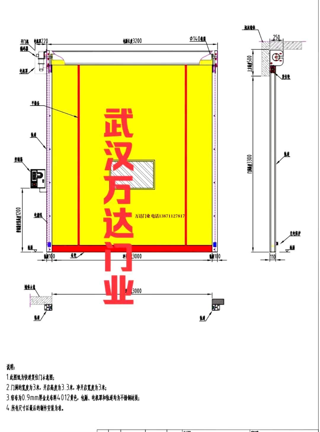 油田康马管道清洗.jpg